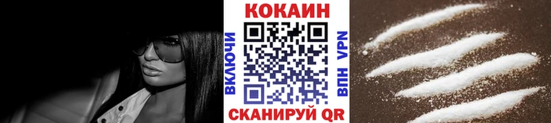 Наркошоп купить Каннабис  A PVP  КОКАИН  ГАШИШ  МЕФ  Инза