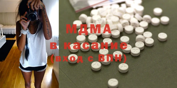 COCAINE Нягань