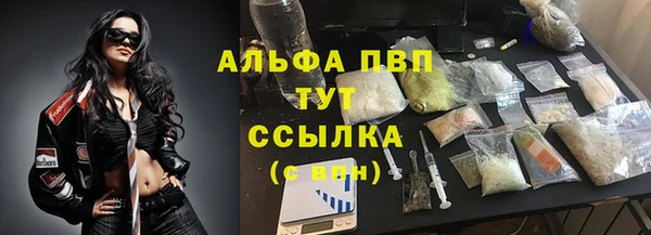 марки lsd Няндома