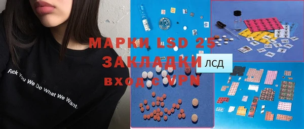 COCAINE Нягань