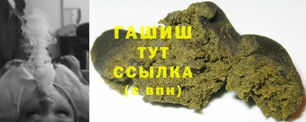марки lsd Няндома