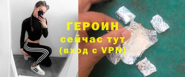 марки lsd Няндома