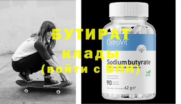 марки lsd Няндома