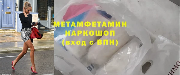 COCAINE Нягань