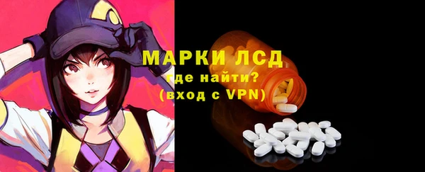 COCAINE Нягань