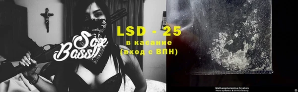 spice Нязепетровск