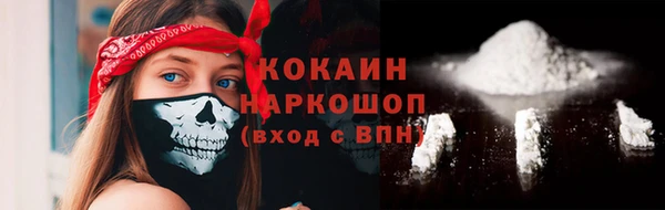 марки lsd Няндома