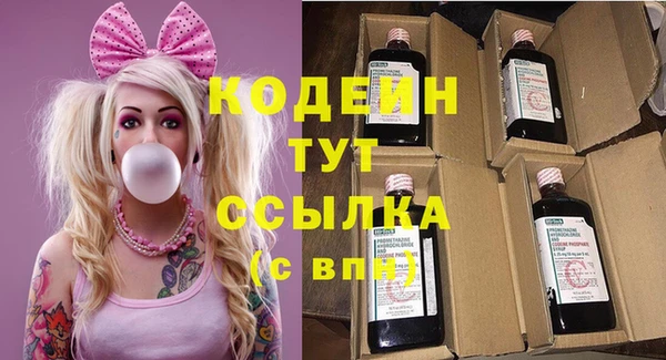 марки lsd Няндома