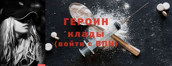 марки lsd Няндома