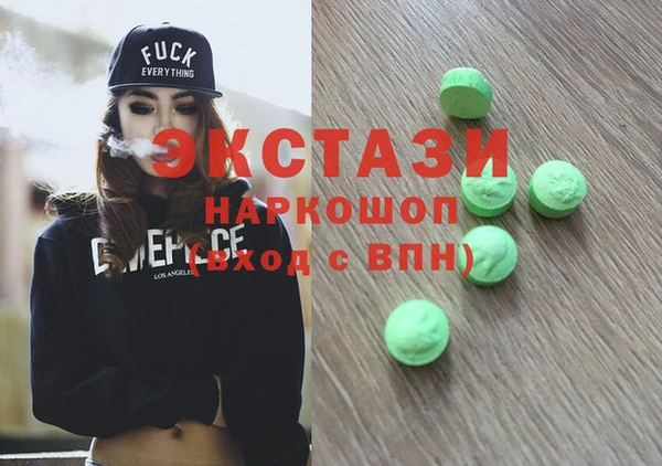 марки lsd Няндома