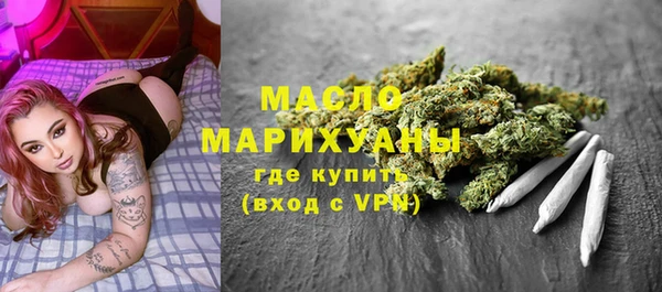 COCAINE Нягань