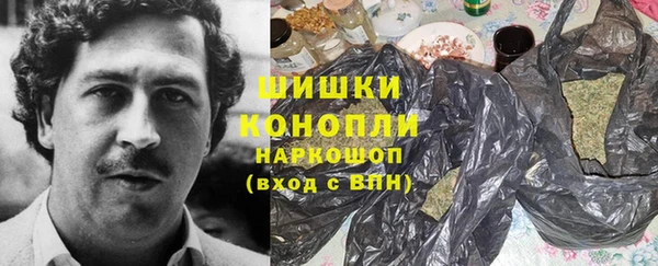 марки lsd Няндома