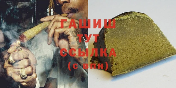 COCAINE Нягань