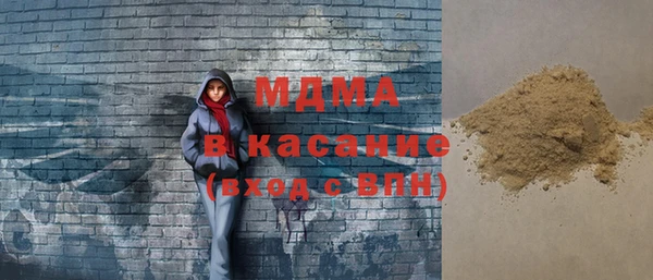 COCAINE Нягань