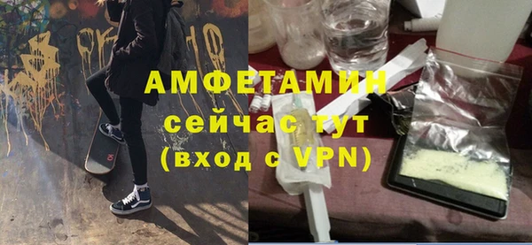 марки lsd Няндома