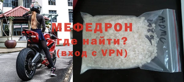 марки lsd Няндома