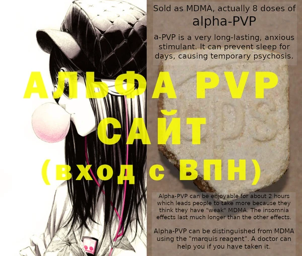 марки lsd Няндома