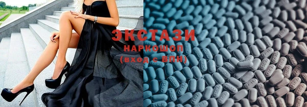 марки lsd Няндома
