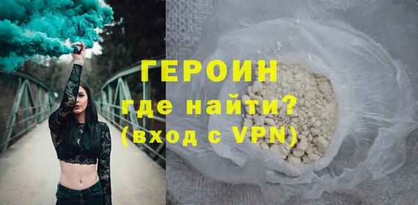 COCAINE Нягань