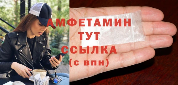 марки lsd Няндома