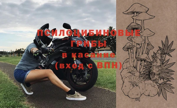 COCAINE Нягань