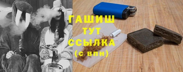 COCAINE Нягань