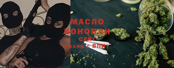 COCAINE Нягань