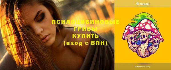 COCAINE Нягань