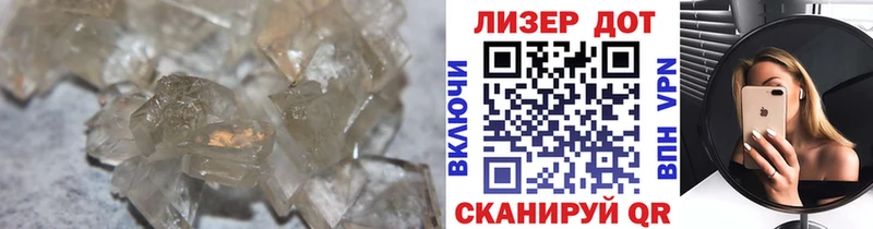 Купить закладки  Инза  LSD-25 экстази ecstasy 