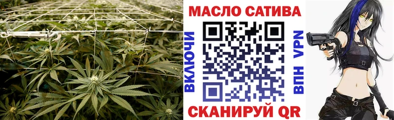 Купить закладки  Инза  ТГК вейп с тгк 